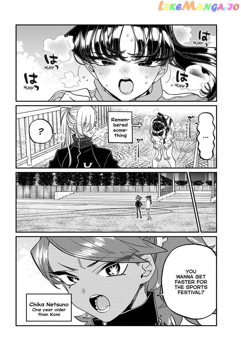 Komi Can